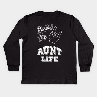 Rocking The Aunt Life Rockin Christmas Present Gift T-Shirt Auntie Rock Kids Long Sleeve T-Shirt
